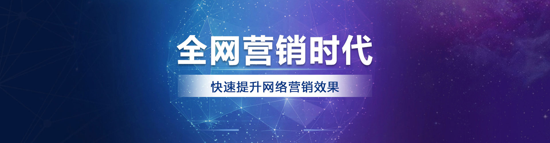 常熟百度开户高返点